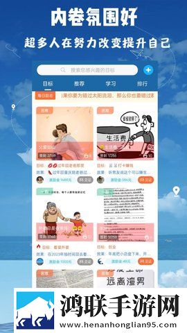 少女たちよ观看动漫的背景故事VR版下载,少女たちよ观看动漫的背景故事语音搜索便捷版下载