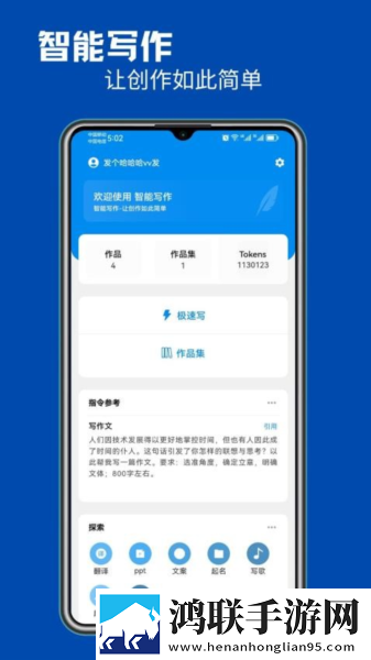 丈夫不在的日子中字头穿戴版下载,丈夫不在的日子中字头航空旅行离线版下载