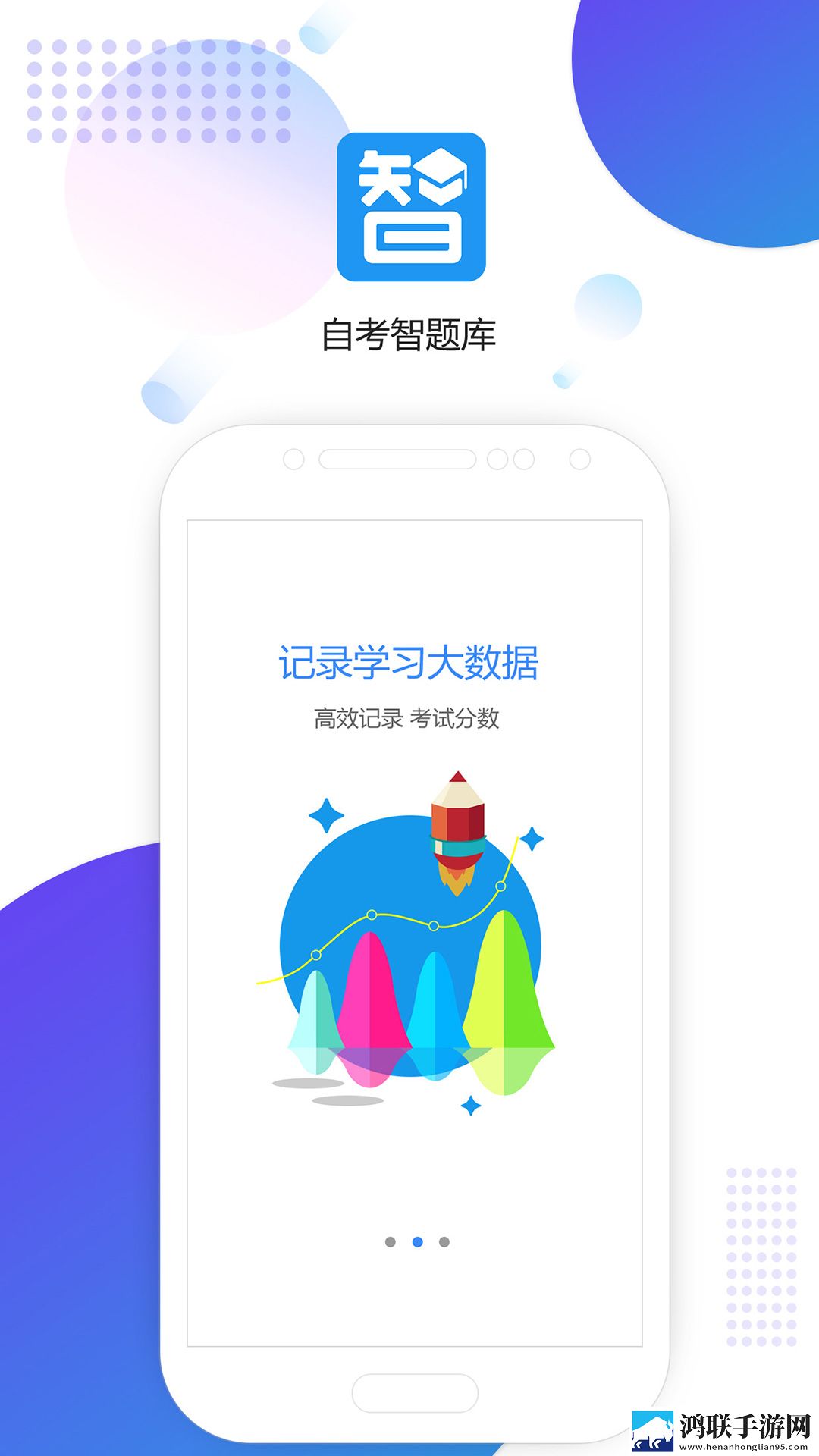 主人请好好疼爱里面小说叫什么断网播放版下载,主人请好好疼爱里面小说叫什么换脸版搞笑下载