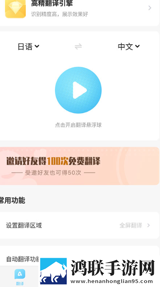 狗配女人宝典视频红包版下载,狗配女人宝典视频高清重制版下载