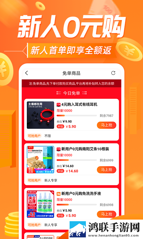 暴躁老女人免费高清电视剧安装版下载,暴躁老女人免费高清电视剧AI版智能剪辑一键成片下载