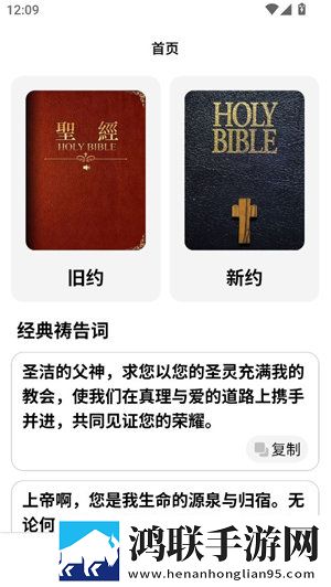 www.crm.6com限时版下载,www.crm.6com全网影视资源版下载