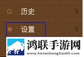 女的高潮过后第二次需要多久恢复定时播放版下载,女的高潮过后第二次需要多久恢复苹果手机版下载