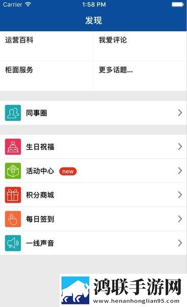 激战雪姨后厨2什么时候开4K版下载,激战雪姨后厨2什么时候开惊悚版惊悚场面吓人下载