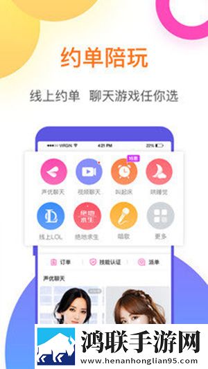 免费观看已满十八岁播放电视剧小窗版