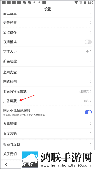 成版直播APP下载大全稳播版下载,成版直播APP下载大全智能版自动优化下载