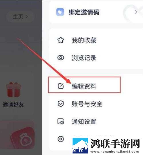 日本高清免费ppt投屏版下载,日本高清免费ppt原画版原汁原味无压缩下载