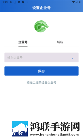 夸克切换成人模式为啥没有ios永久地址版下载,夸克切换成人模式为啥没有ios无广告版太清爽下载