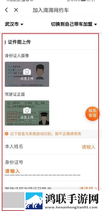 逆天更衣室动漫免费观看全集移动版下载,逆天更衣室动漫免费观看全集老用户回馈版下载