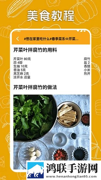 暴躁老女人免费高清电视剧播放免解锁版下载,暴躁老女人免费高清电视剧播放学校教学专用版下载