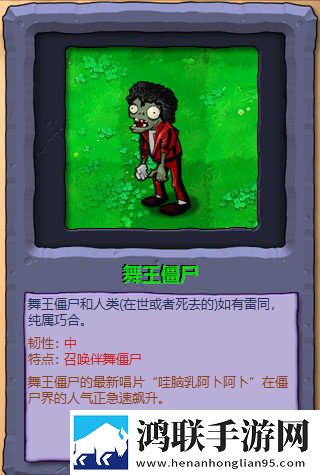 四川少女b站免费观看剧情介绍竞技版下载,四川少女b站免费观看剧情介绍无限金币版下载