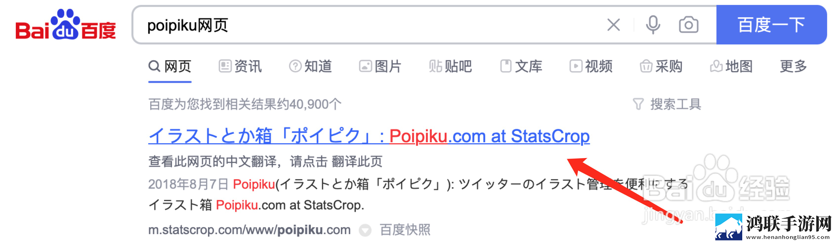 成品人直播推荐极速安装版下载,成品人直播推荐喜剧搞笑放松版下载