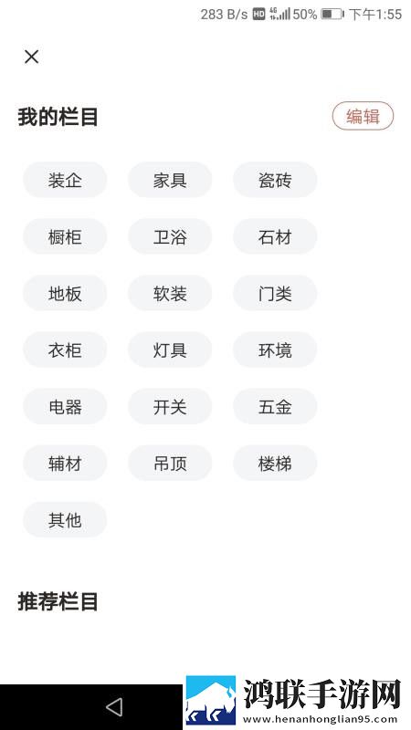 8848在线观看高清电影电视剧同步播放版下载,8848在线观看高清电影电视剧云存储与备份版下载