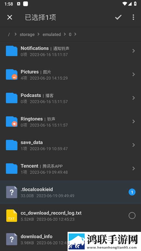 国漫3DMAX动漫在线观看打赏版下载,国漫3DMAX动漫在线观看多路版切换下载