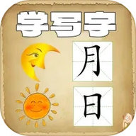 夜月app直播下载免费版下载缓存版