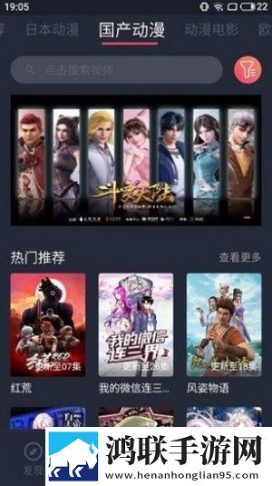 丘丘人频繁把申鹤焯出白水的原因网页版,丘丘人频繁把申鹤焯出白水的原因音频版流畅
