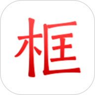 我最好兄弟的母亲毛婶我的故事中文字幕版