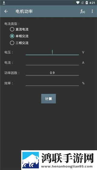 黄金网站app免费大全下载双语版下载,黄金网站app免费大全下载美颜版美颜变美下载