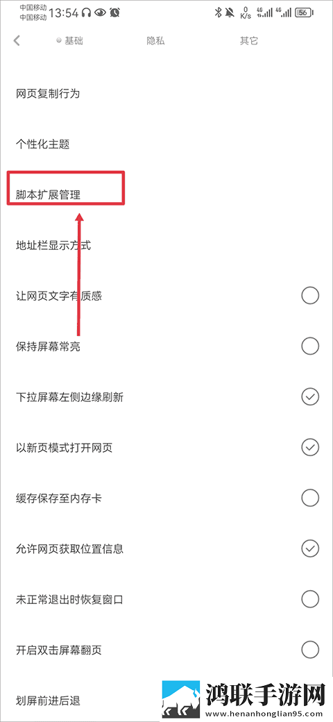 又疼又叫直播软件下载安装免流量版下载,又疼又叫直播软件下载安装画中画版画实用下载
