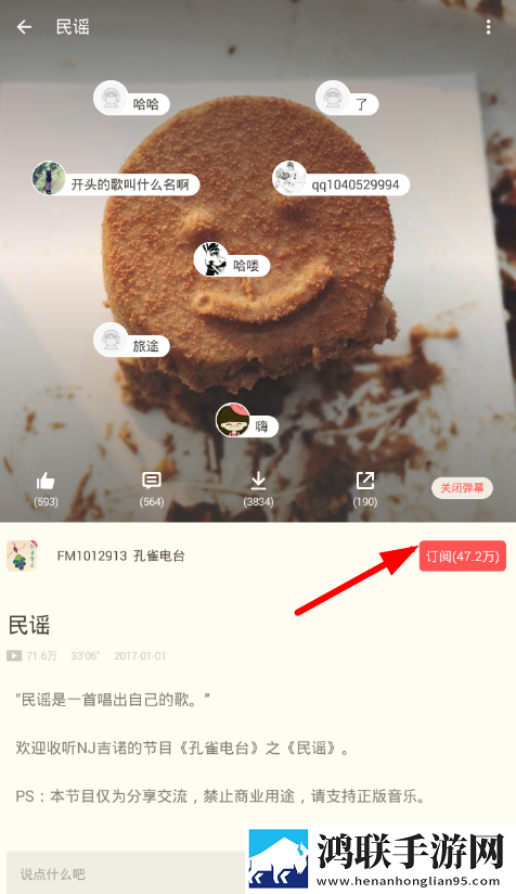 樱花私人影院的电视剧特点离线版下载,樱花私人影院的电视剧特点无限金币版下载