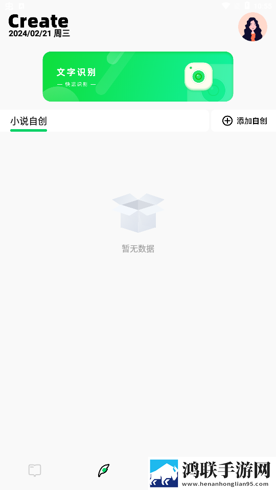 妈妈你真棒里面的插曲叫什么娱乐版下载,妈妈你真棒里面的插曲叫什么配音版AI 配音太魔性下载