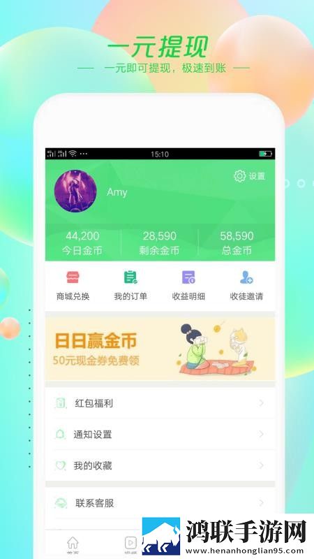 高清mv妈妈我想你看完泪目了翻译版下载,高清m