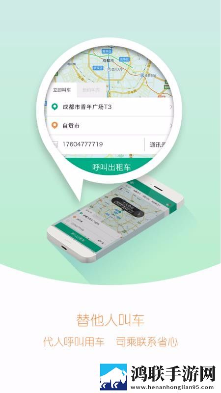 大象回家视频永不迷路2023蘑菇悬浮版下载,大象回家视频永不迷路2023蘑菇智能版AI 推荐太懂我下载