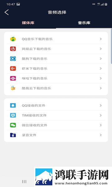 妈妈你真棒插曲视频快来救救我加长版