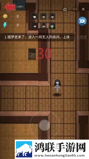 女神宿舍