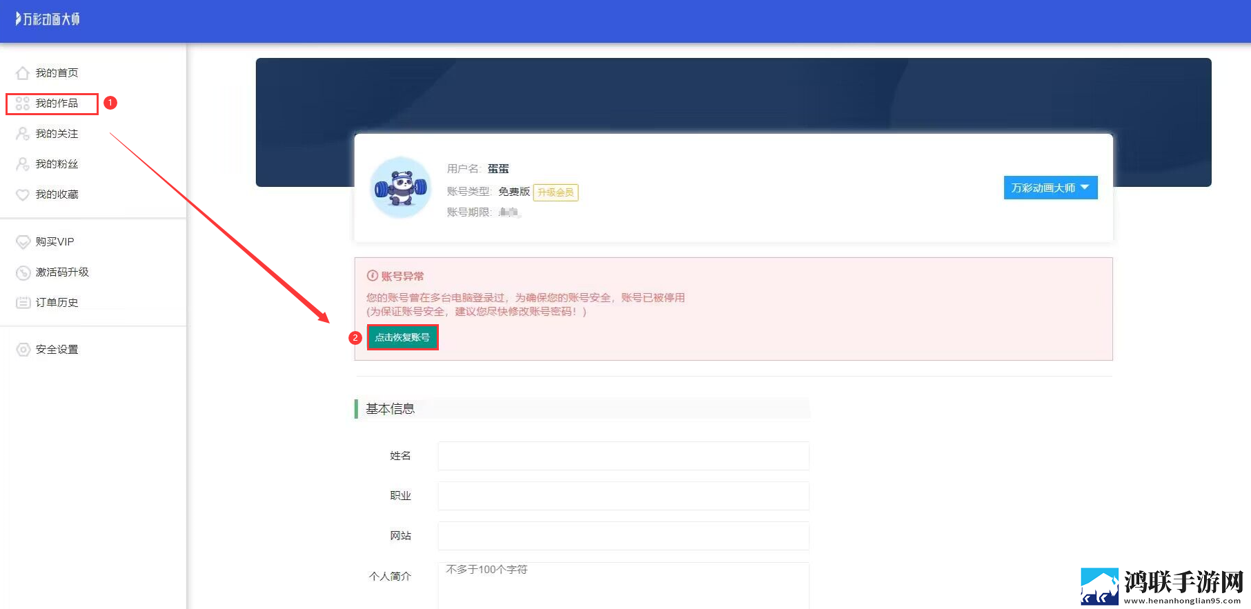 免费观看已满十八岁播放电视剧通用版本下载,免费观看已满十八岁播放电视剧智能字幕生成版下载