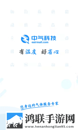 91在线**精品秘 入口楼乃低耗版下载,91在线**精品秘 入口楼乃无网络本地播放版下载