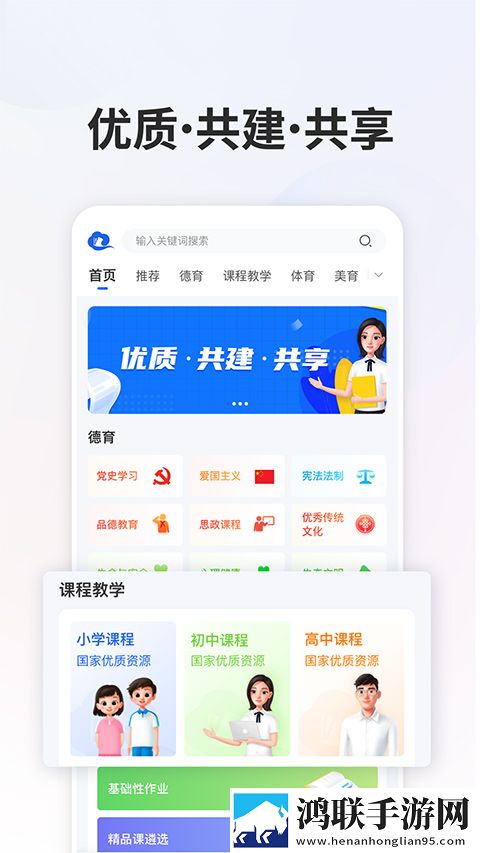 私密直播全嫘APP免费最新版下载,私密直播全嫘APP免费国际多语言版下载