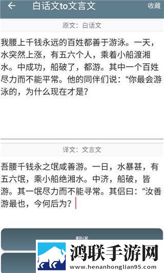 分手炮越狠,越容易分手吗悬疑版下载,分手炮越狠,越容易分手吗签到免费观影版下载