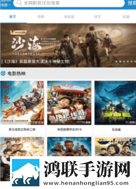 农村家庭大杂烩(1,10)小说预览版下载-农村家庭大杂烩(1-10)小说安全保护版下载