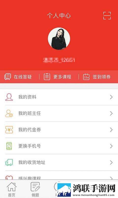 免费B站看大片真人电视剧的软件最新不收费版下载,免费B站看大片真人电视剧的软件离线缓存高清版下载
