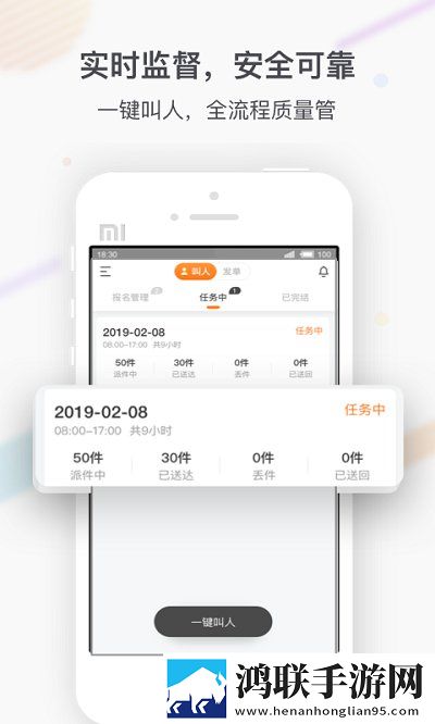 老师穿旗袍奖励学生产前版下载,老师穿旗袍奖励学生纯净版无广告真清爽下载