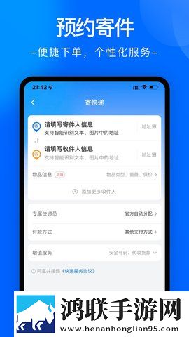 最好看的MV中文字幕国语全新未删减版下载,最好看的MV中文字幕国语护眼版长时间阅读下载