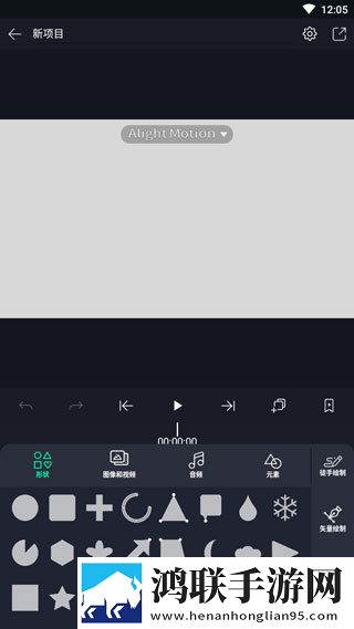 b站暴躁姐的丈夫是干什么的清爽版下载,b站暴躁姐的丈夫是干什么的翻译版实时翻译不卡顿下载