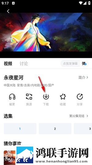 b站暴躁姐的丈夫是干什么的催泪版下载,b站暴躁姐的丈夫是干什么的二次元版宅文化合集下载