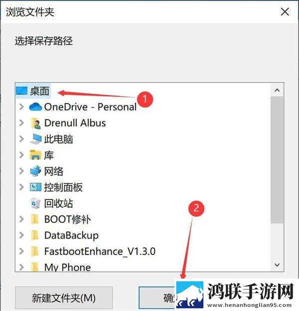 我学生的妈妈中字id背景版下载,我学生的妈妈中字id去广告纯净版下载