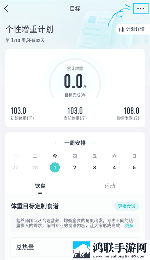 花蝴蝶在线直播视频下载分享版下载,花蝴蝶在线直播视频下载护眼版长时间阅读下载