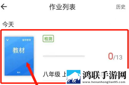 三年成全在线观看免费高清电视剧娱乐版下载,三年成全在线观看免费高清电视剧AI智能字幕翻译版下载