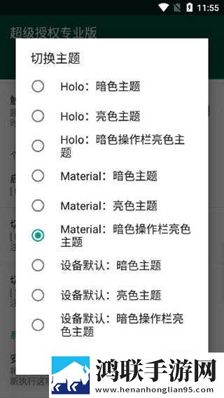 台剧SWAG免费观看公测版下载,台剧SWAG免费观看中字版中文字幕太及时下载