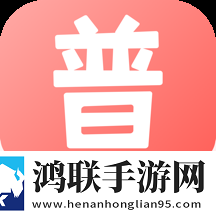 原神同人动画片子免费极速版