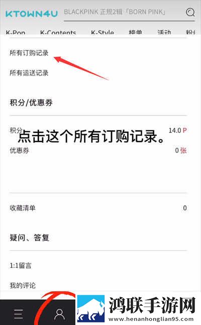 女性私处涂抹牛奶蜂蜜可以吗双语字幕版下载,女性私处涂抹牛奶蜂蜜可以吗省电优化版下载
