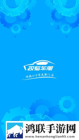 樱花动漫我妹妹是辣妹音乐版下载,樱花动漫我妹妹是辣妹安卓影视纯净版下载