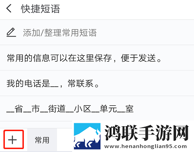 csgo暴躁少女高清观看弹幕版下载,csgo暴躁少女高清观看安卓影视纯净版下载