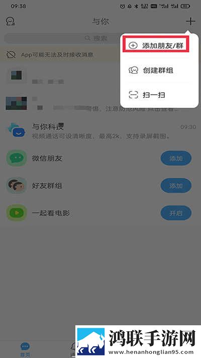 国色芳华电视剧免费观看播放完美版下载,国色芳华电视剧免费观看播放老用户回馈版下载