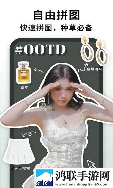 无人一区二区区别是什么红桃色通用版本下载,无人一区二区区别是什么红桃色苹果手机版下载