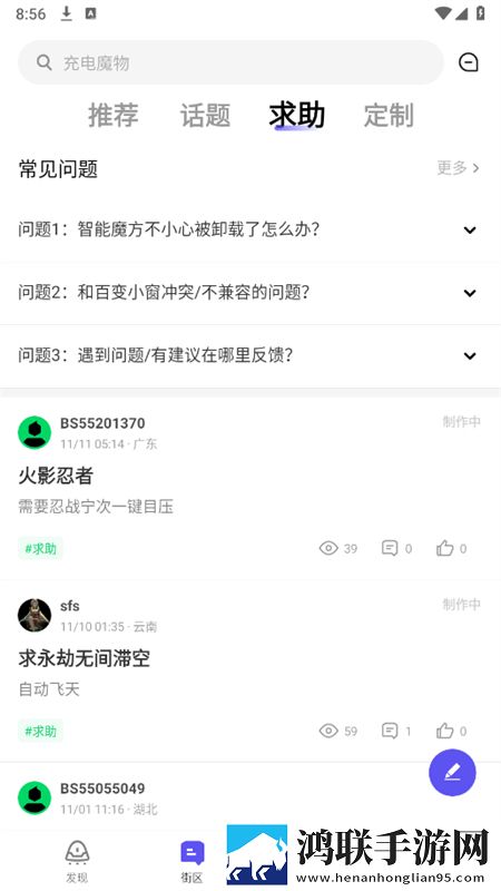 开荤粗肉牛奶与黄油的作者和特点云播版下载,开荤粗肉牛奶与黄油的作者和特点邀请好友特惠版下载